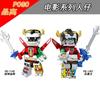 Compatible With Minifigures  Prime Hound Drift Building Blocks