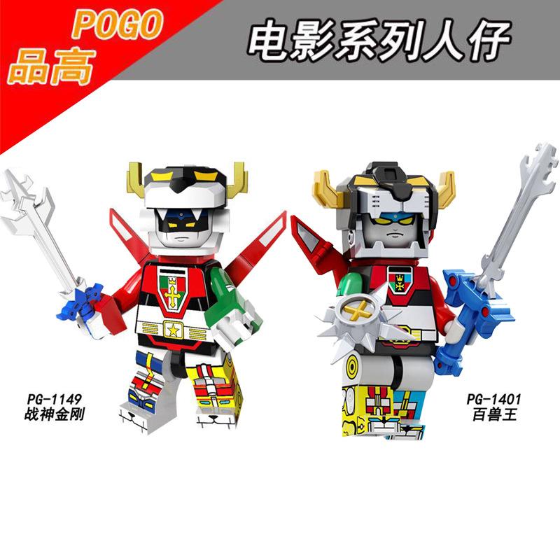 Compatible With Minifigures  Prime Hound Drift Building Blocks