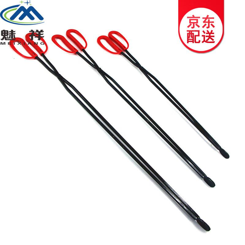 Flat Head Waste Picker Tongs