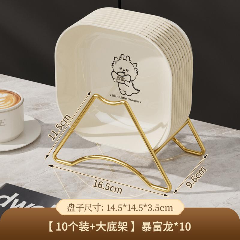 Happy Bear Spit Bone Plate Plate, Dining Table Surface Garbage Plate, Food Grade Fruit Plate, Light Luxury High-End Food Plate