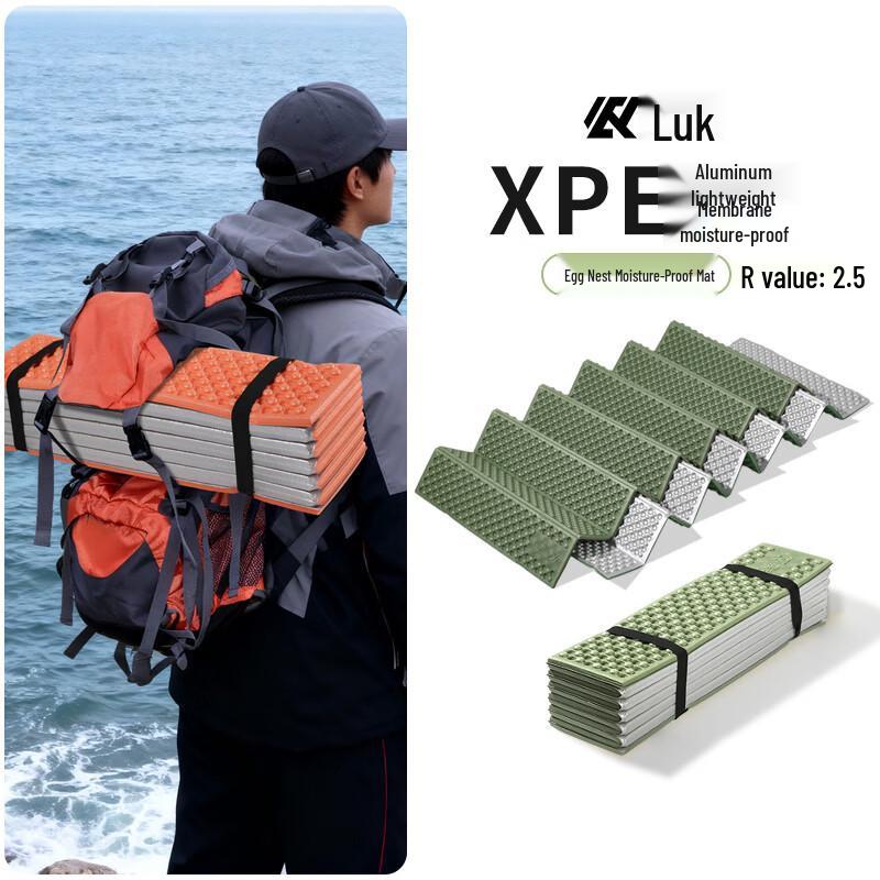 LKHW Outdoor Camping Egg Crate Mat