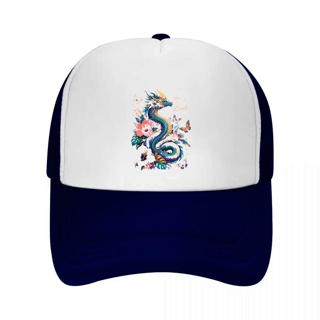 Mystic Rainbow Dragon Bloom Fantasy Mesh Baseball Cap Casual Hat Outdoor For Womens Unisex FeUnisex