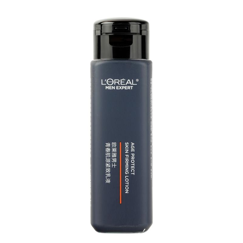 Loreal Paris Men s Muscle Moisturizing LOreal Mens Youth Firming Lotion 50ml-50ml