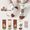 Boys' Combed Cotton Cartoon Mid-Calf Socks - Spring & Autumn Styles for Medium & Large Kids