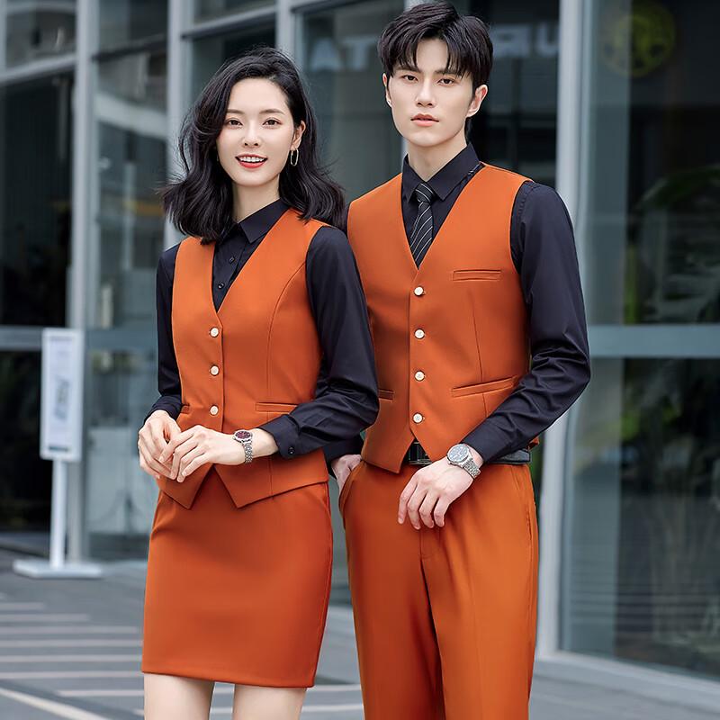 Tluoman Unisex Slim Fit Business Suit Vest