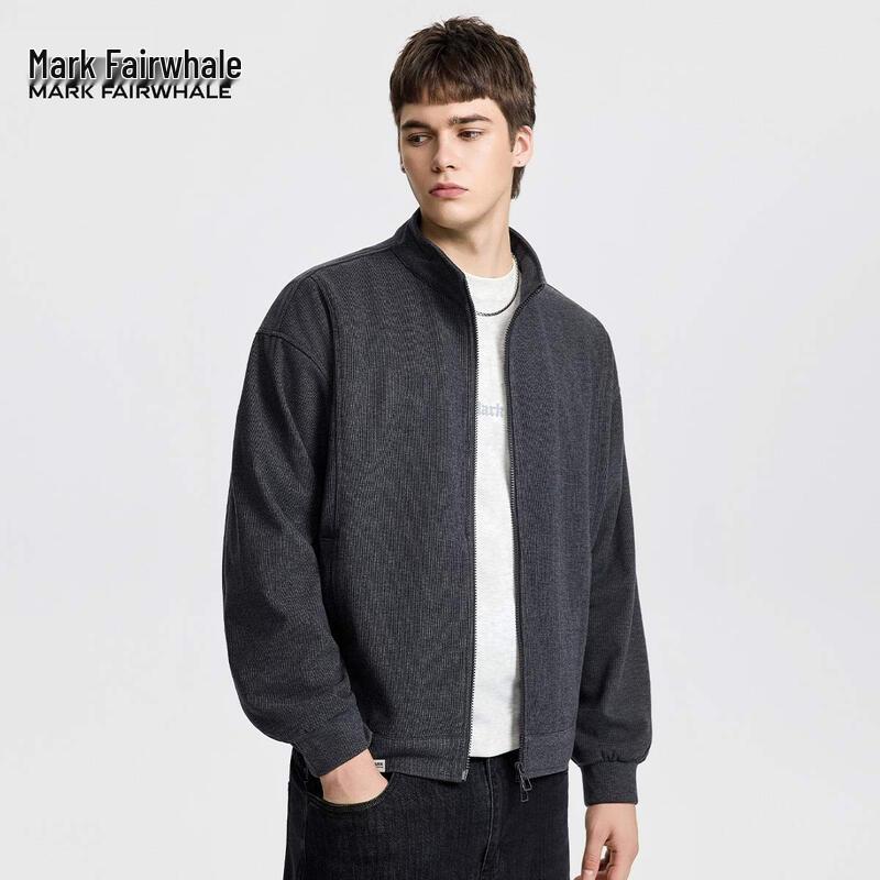 

Мужской кардиган Mark Fairwhale однотонный с воротником-стойкой на двойной молнии 2XL