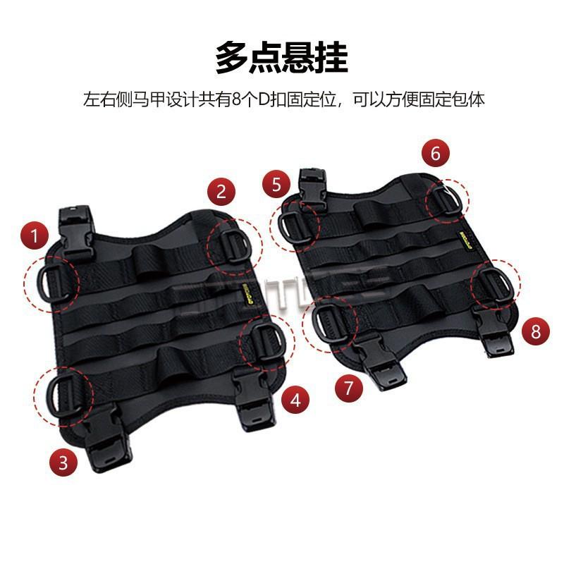 Multipurpose Backpack Waterproof Motorcycle Travel Quick Dismantling Locomotive Side Bag Motorcycle Fuel Tank Side Vest Fuel Tank Hanging Bag Suitcase