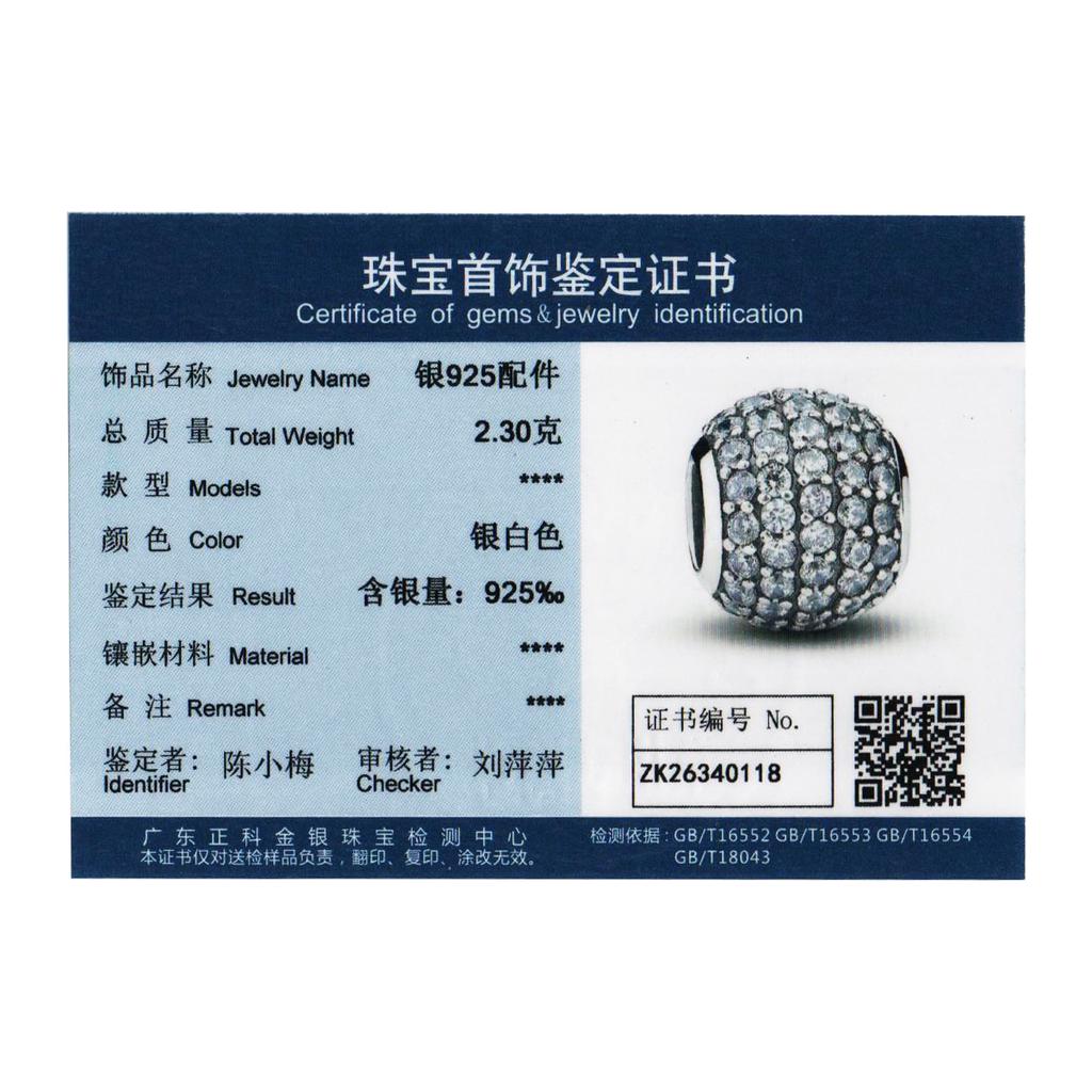 BAMOER Silver Dazzling CZ Crystal Round Beads fit Women Bracelets & Bangles