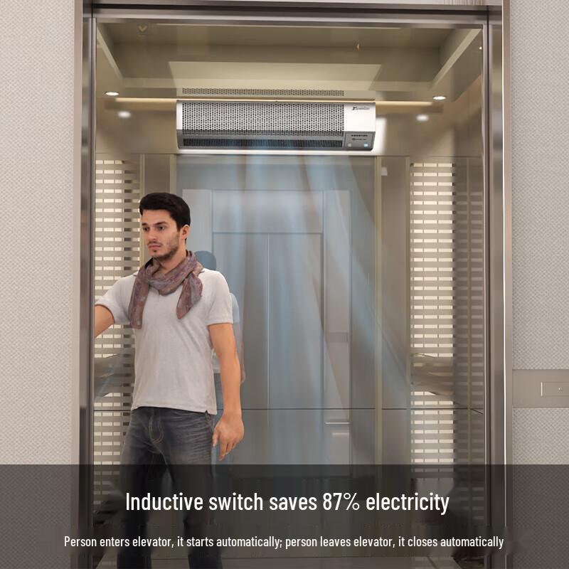 Theodoor Elevator Air Curtain with Human Body Sensor