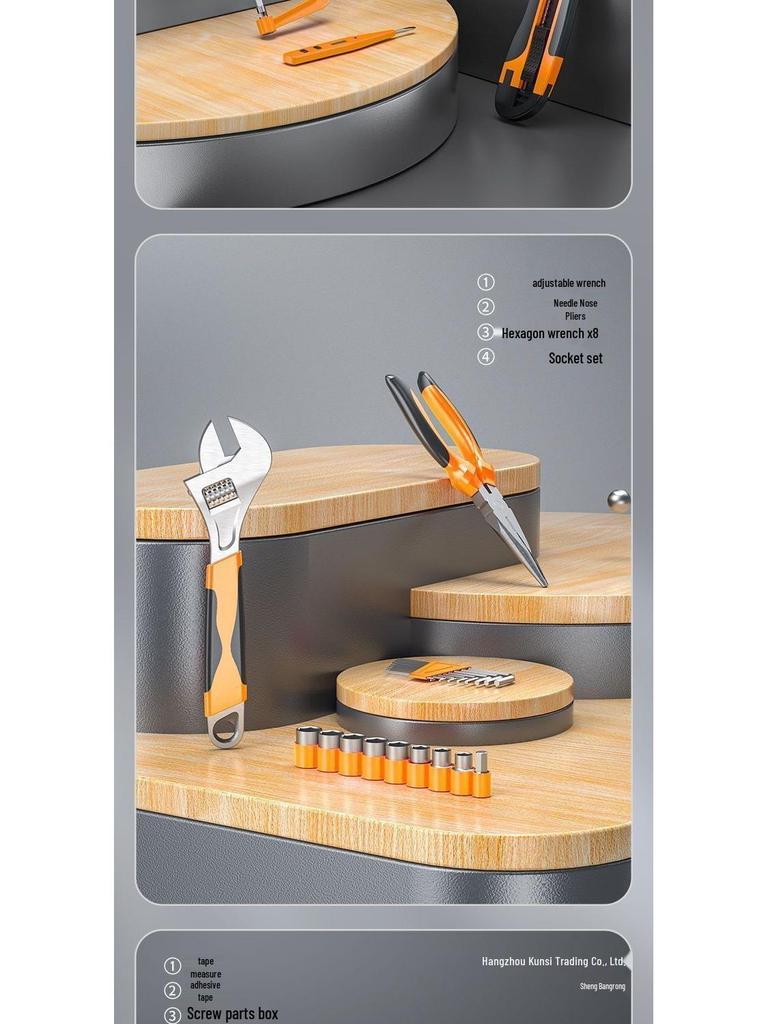 Household Auto Repair Tool Set: Car-Mounted Hardware Toolbox