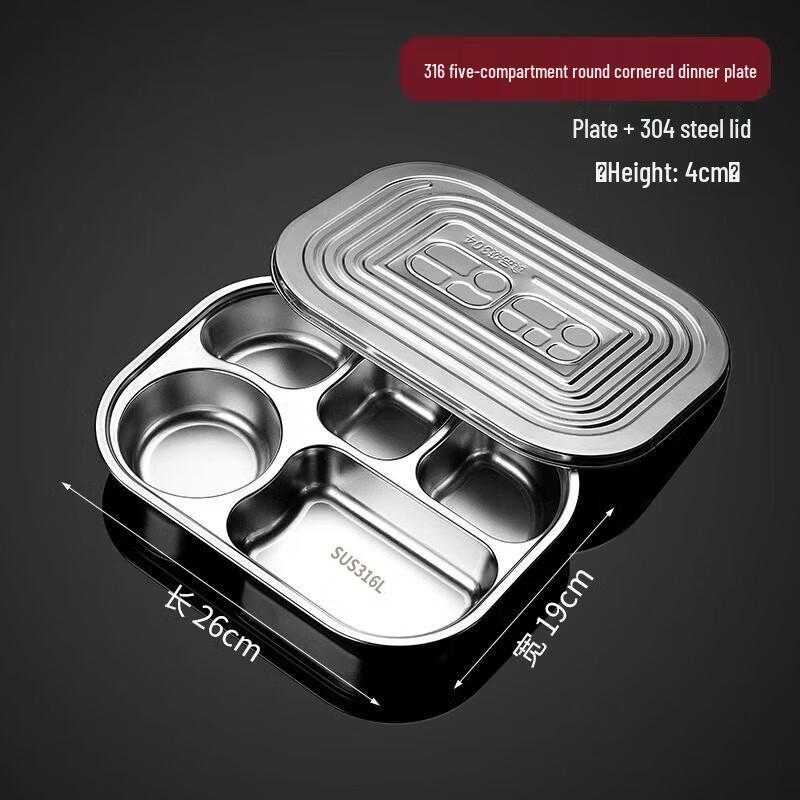 ZISIZ 316 Stainless Steel 5-Compartment Lunch Box