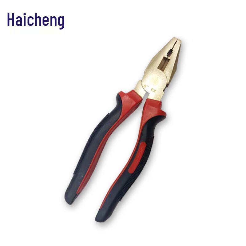 Haicheng Explosion-Proof Aluminum Bronze Pliers