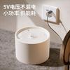 Ceramic Cat Water Fountain with Silent Circulation Filter