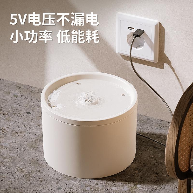 Ceramic Cat Water Fountain with Silent Circulation Filter