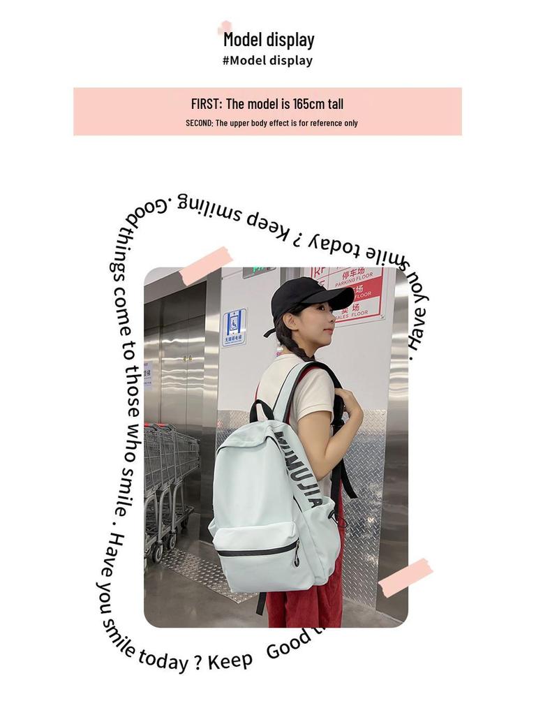 Korean Style Women's Large Capacity Student Backpack - Casual Travel & School Bag