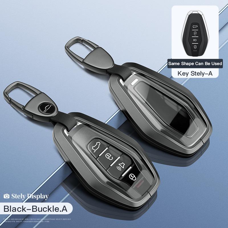 Jetour Traveller and Chery Jetour Shanhai T2 Key Case: Cross-Border E-Commerce Edition