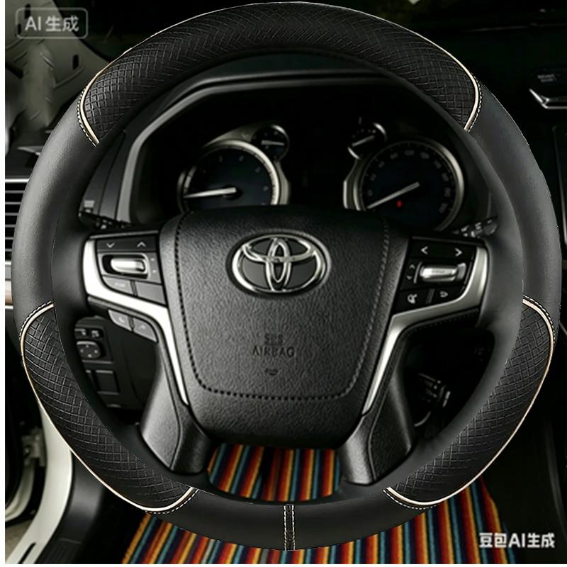Leather Steering Wheel Cover For Toyota Land Cruiser 2016 2017 2018 2019 Land Cruiser Prado 2018