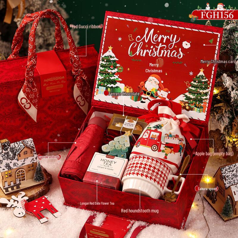 A1 Christmas Eve Gift Set