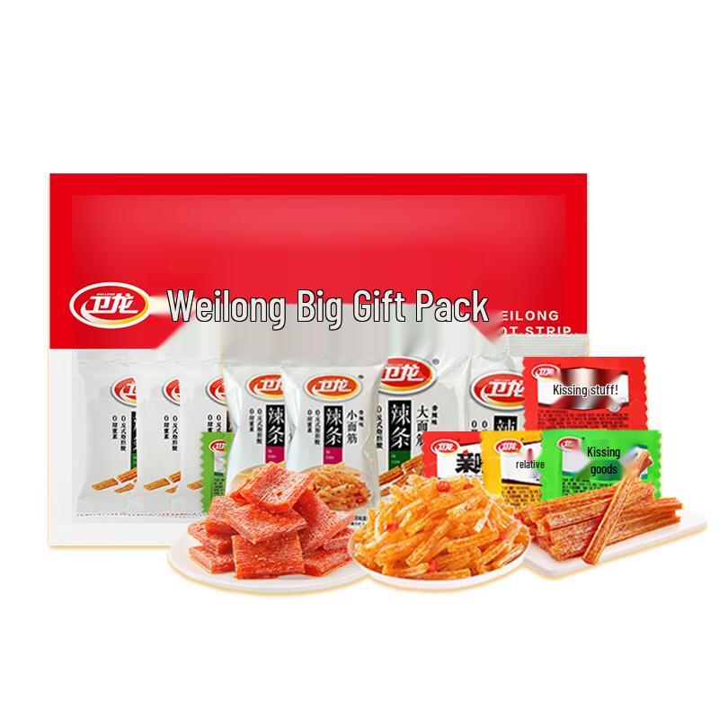 Weilong Spicy Snack Assortment