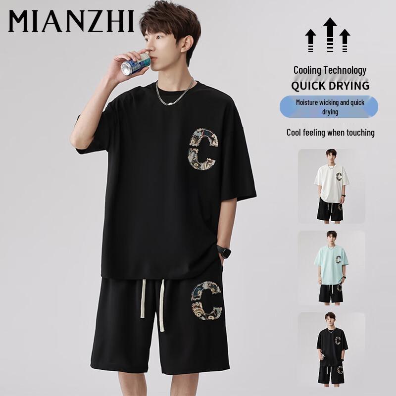 

Men s Summer Print Short Sleeve T-Shirt & Shorts Set 2XL