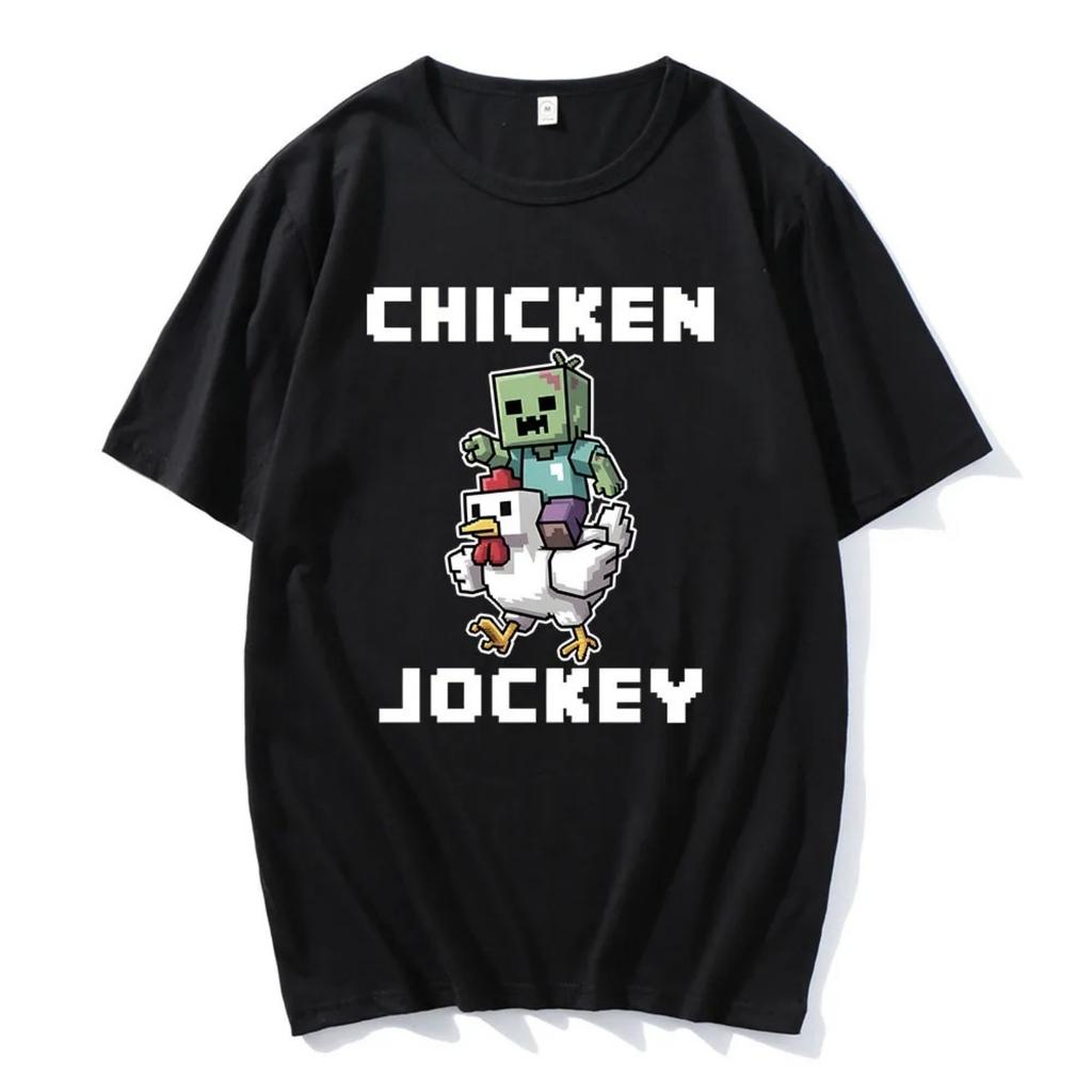 Chicken Jockey Tee Hot Game Cartoon Graphic Tshirts Short Sleeve O-neck Male T-shirt Summer Men Women Unisex Streetwear T Shirt