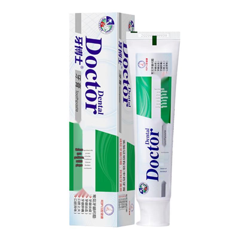 Yaboshi Multi-Effect Whitening Herbal Toothpaste 125g