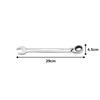 TONE Switchable Ratchet 22mm Width HPRMR-22 Wrench,