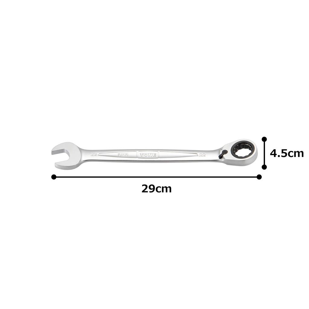 TONE Switchable Ratchet 22mm Width HPRMR-22 Wrench,