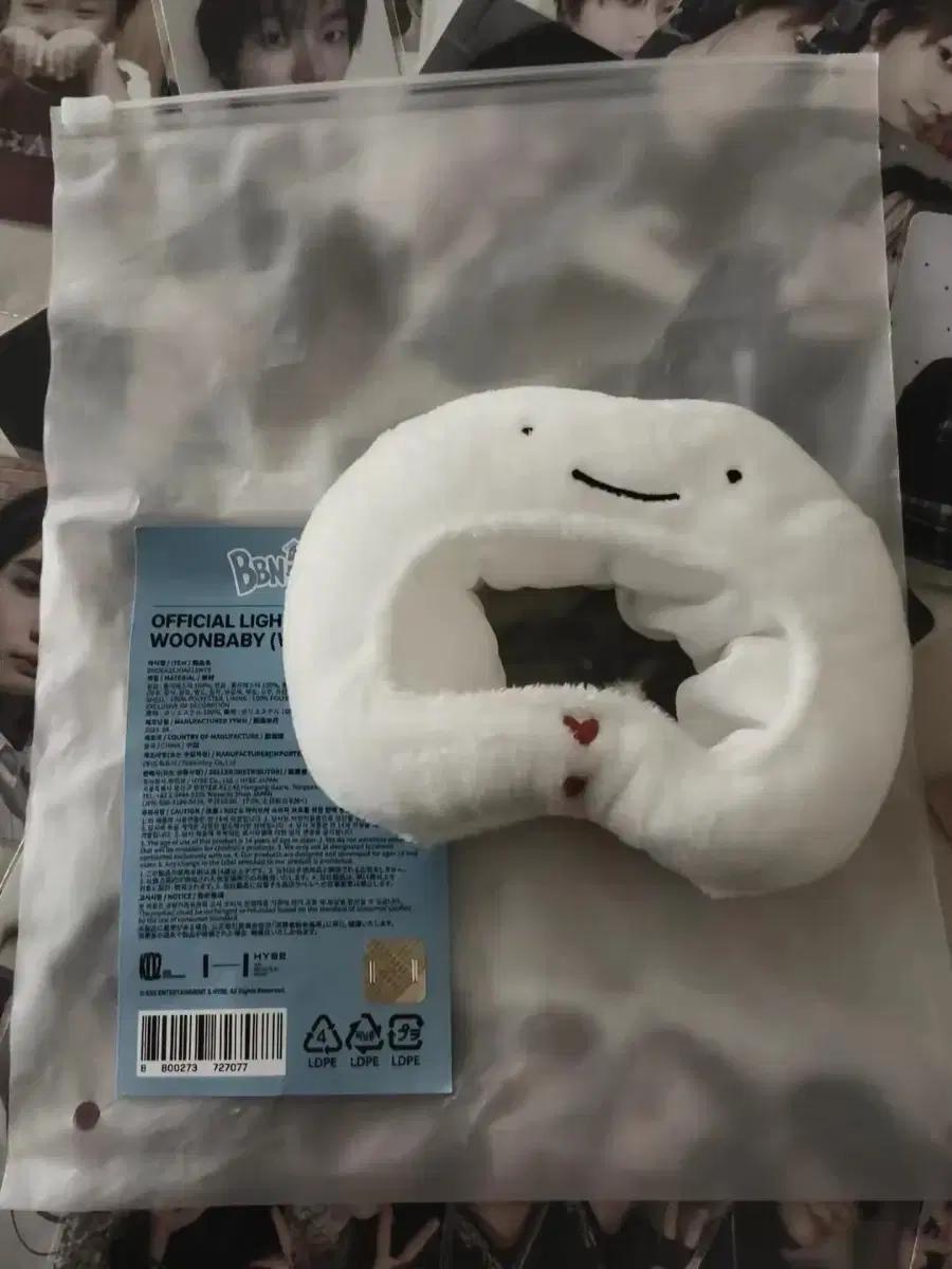 

Lucky cheering stick cover