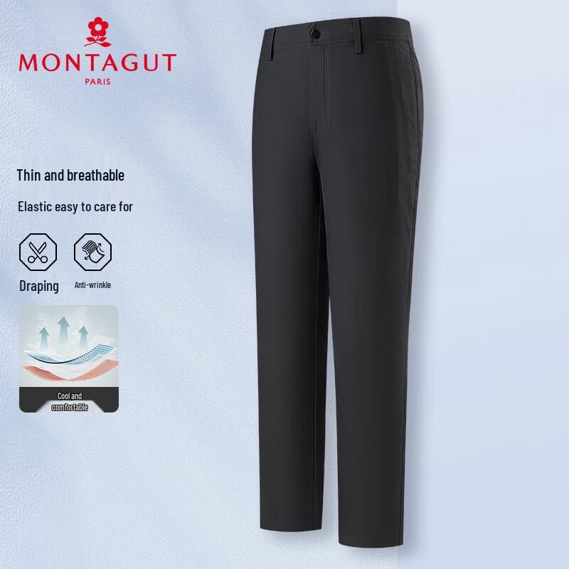 

MONTAGUT Men s Summer Breathable Straight-Leg Casual Pants 31