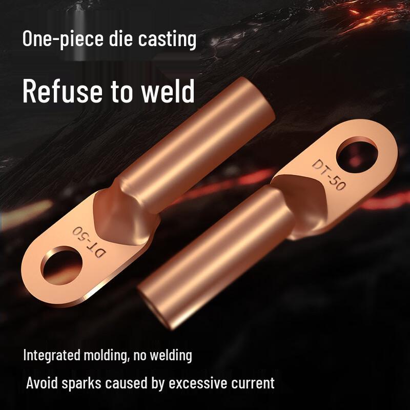 Junsong DT Copper Crimp Terminal Lug