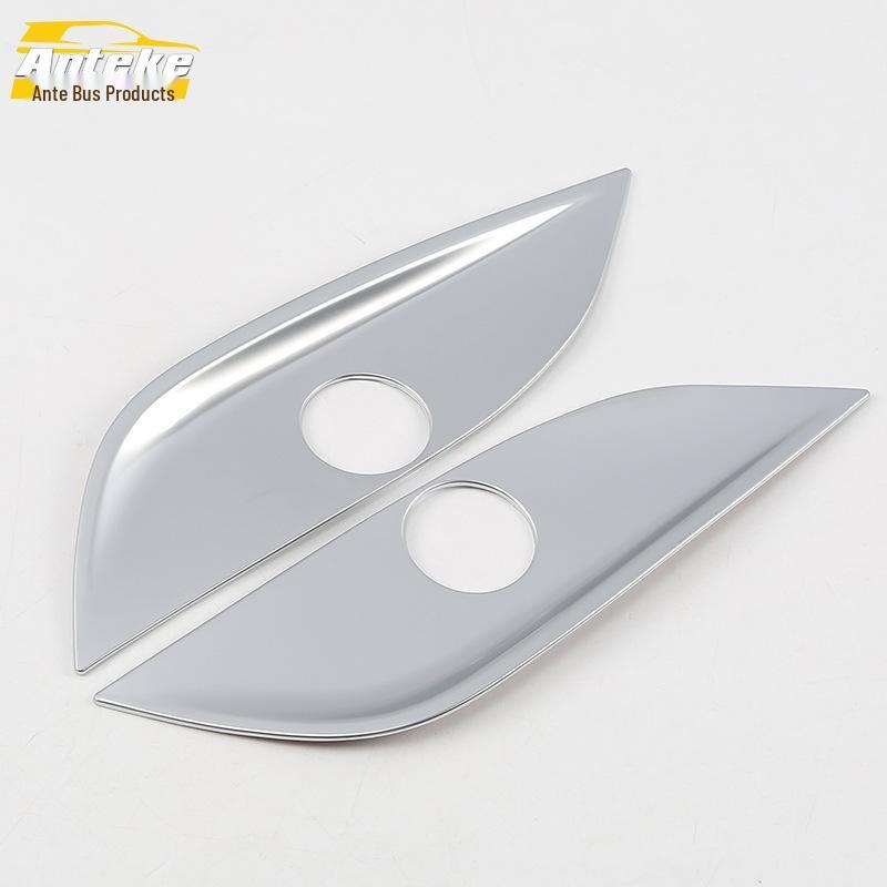 

16 E-Class Seat Button Frame & Back Button Switch Adjustment Accessory