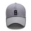 Summer Outdoor Sunshade Mesh Hat, Men's Extended Brim Leather Label Baseball Cap, Sunscreen Hat