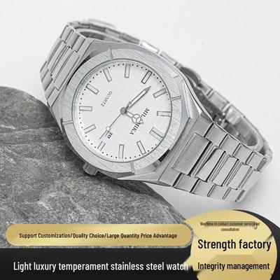 Mira Men's Luminous Quartz Watch: High-end Waterproof Fashion with Steel Band