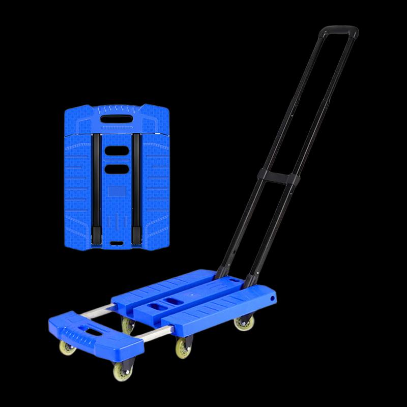 Miaoyingche Foldable Heavy-Duty Platform Hand Truck