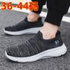 Ultra-light Sports and Leisure Single Shoes Fly-woven Mesh Parents Lazy Walking Shoes