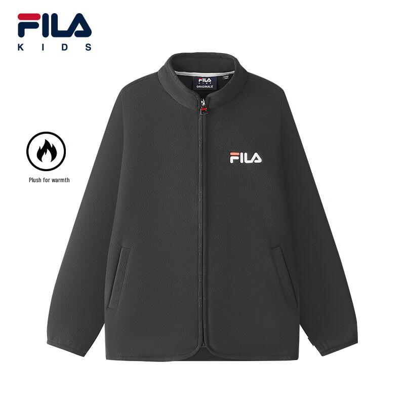 FILA Kids Winter Hooded Woven Two-Piece Set