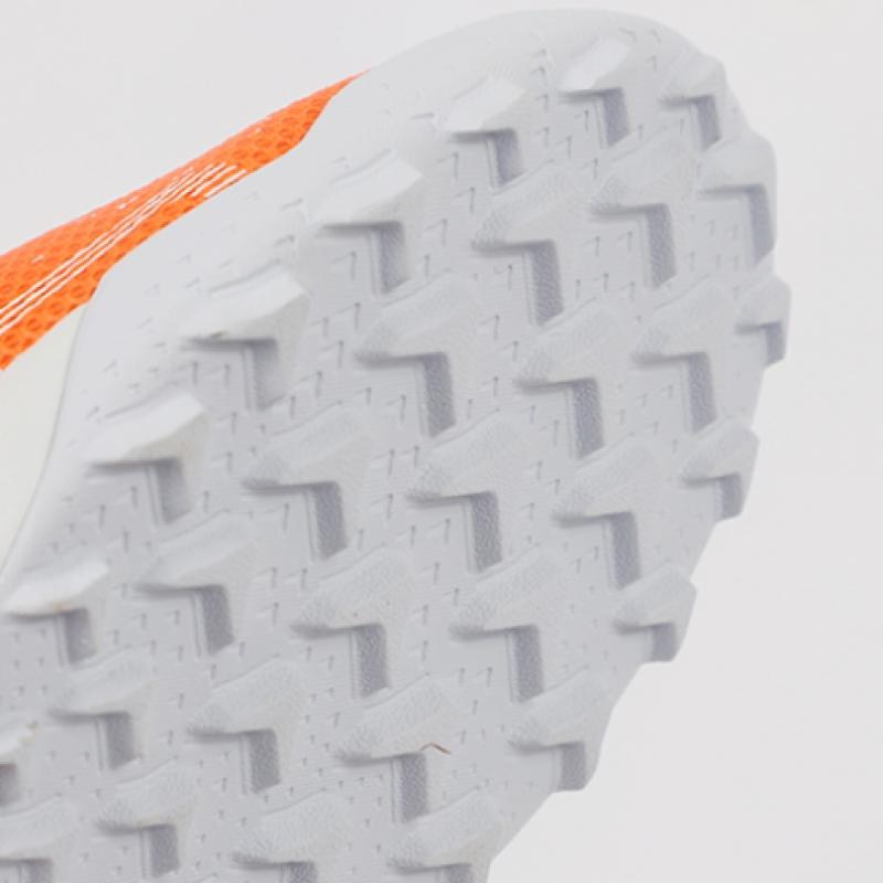 Puma Ultra Match+ Ll Tt