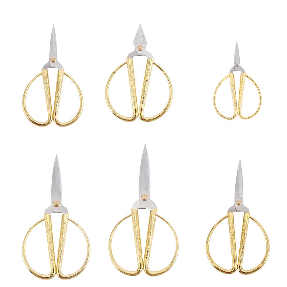 Durable 6 Sizes Fabric Stainless Steel Craft Sewing Tool Tailor Scissor Household Shears Scissors