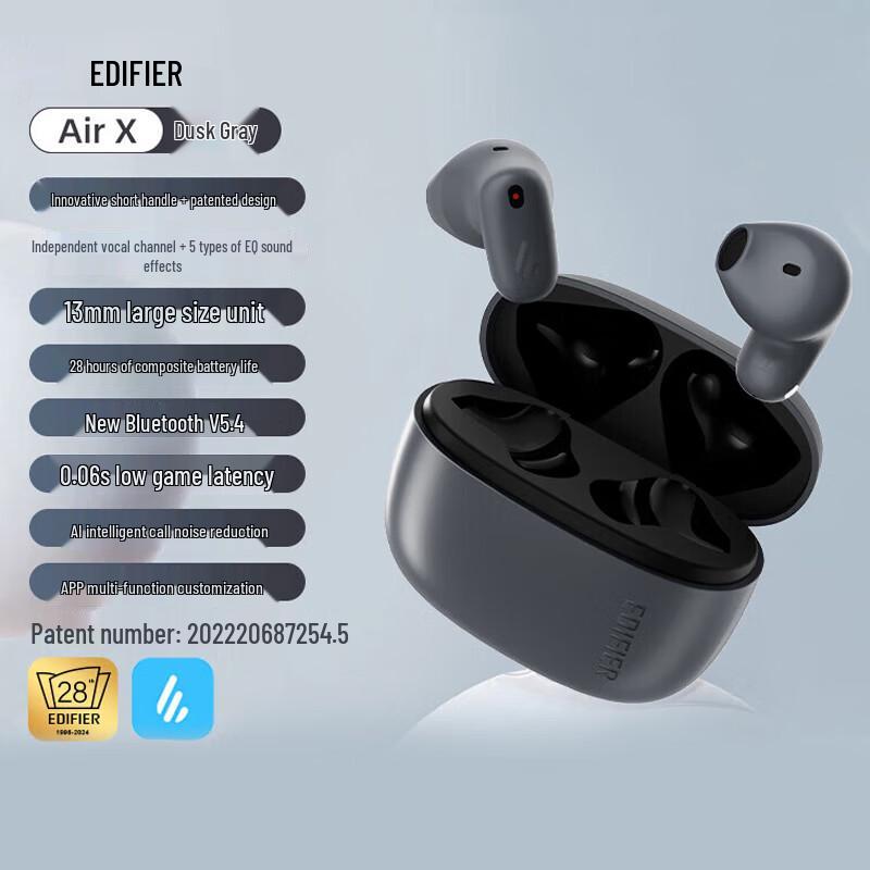 Edifier Air X Wireless Bluetooth Half-In-Ear Earbuds