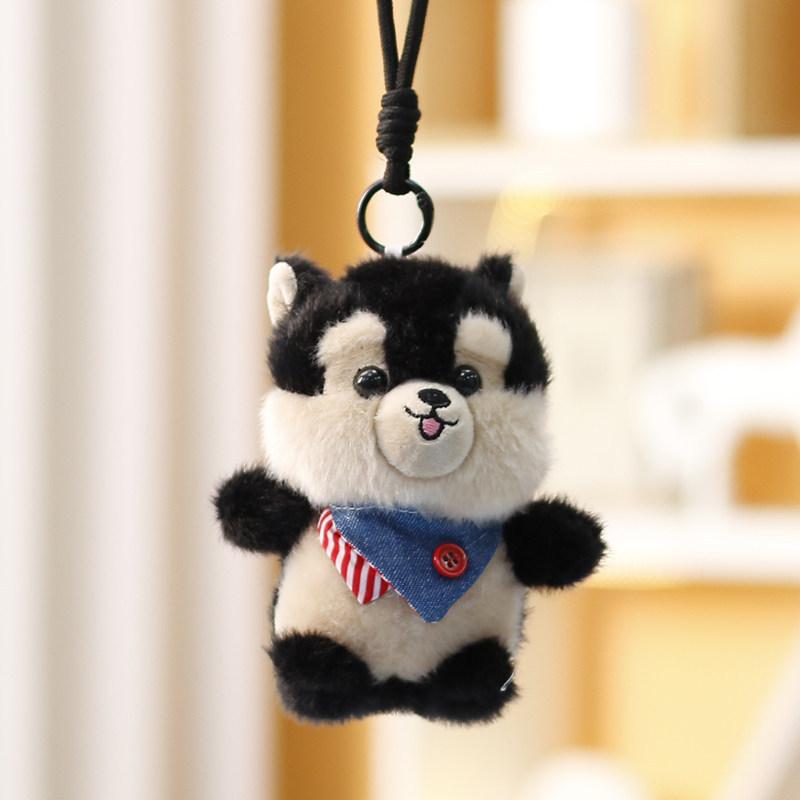 Plush Forest Animals Bunny Doll With Keychain For Childrens Gift And Bag Accessory