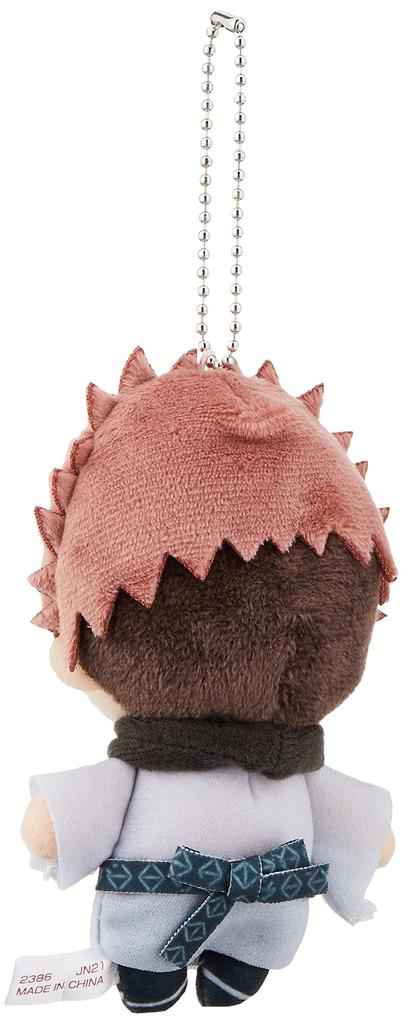 Jujutsu Kaisen Sukuna Kugelkette Maskottchen Beidseitig