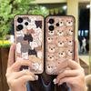 Full Wrap Anti-dust Phone Case For Oukitel C32 Back Cover Shockproof Dirt-resistant Anti-knock Cover Fashion Design Cute