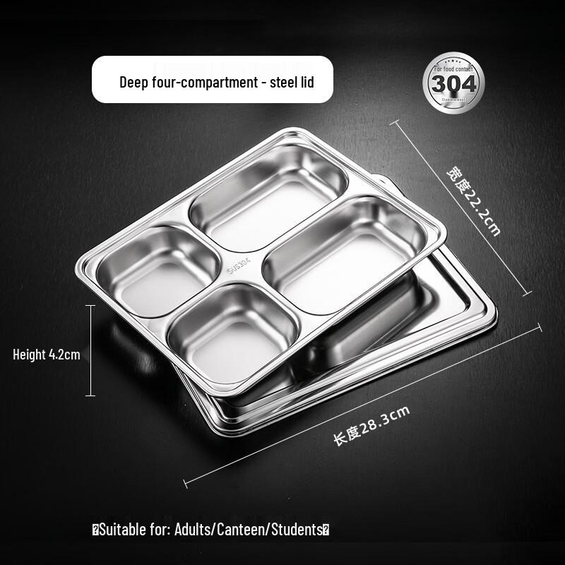 Yipan 304 Stainless Steel Deep 4-Compartment Lunch Tray with Lid