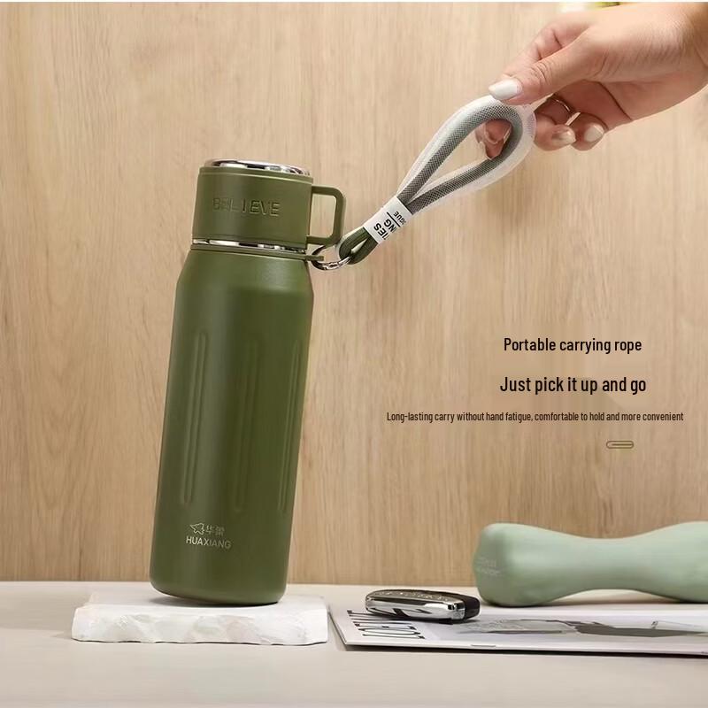 HONOR HX7092-7 750ml Stainless Steel Vacuum Insulated Thermos Cup