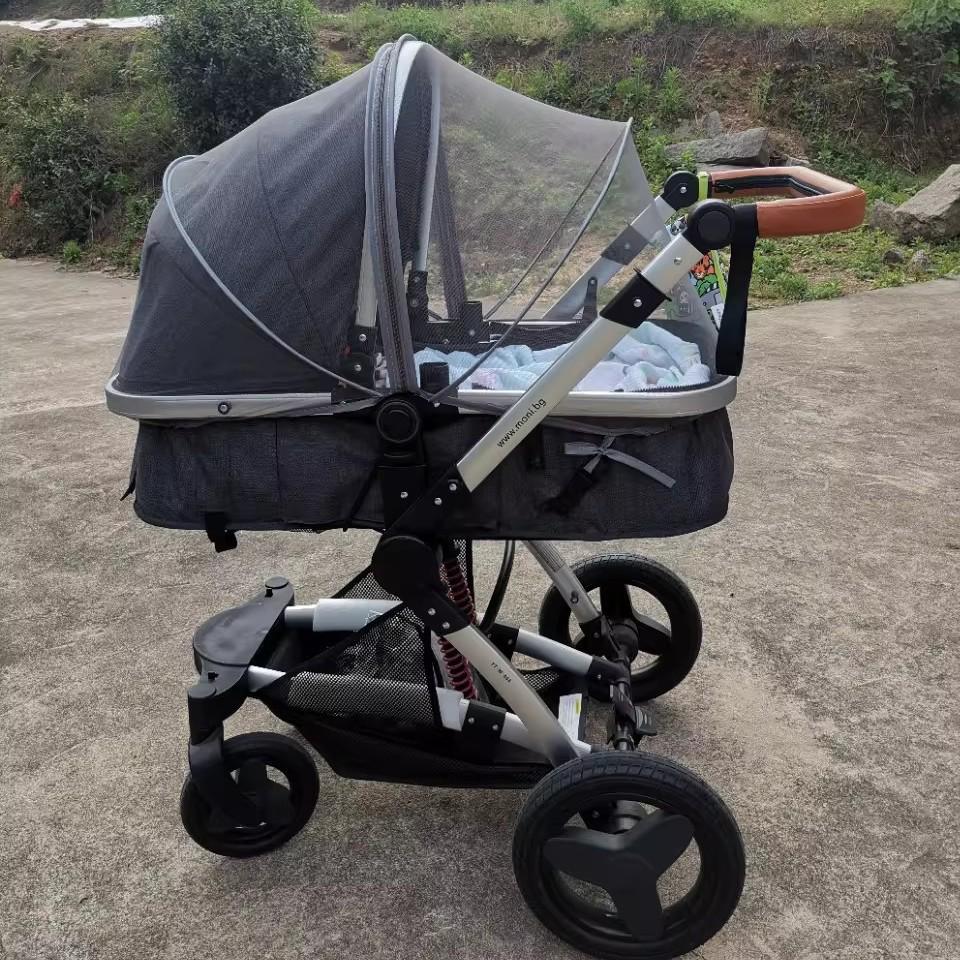 Universal Full-Cover Baby Stroller Mosquito Net with UV Protection