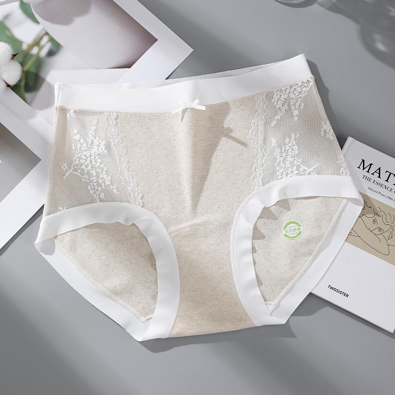 Plus Size Women's Colored Cotton High Waist 7A Cotton Anti Bacterial Lace Traceless Extended Crotch Panties