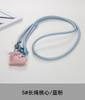 Leather messenger mobile phone lanyard love pendant long adjustable neck strap strong and durable gasket anti-lost women