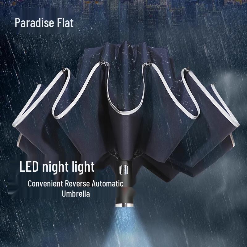 Paradise Automatic Reverse Folding Umbrella with LED Flashlight