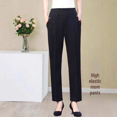 Pantalones elásticos de verano de cintura alta para mujeres de mediana edad y mayores - Corte holgado, talla grande